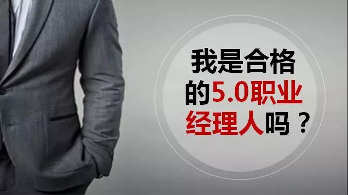 湖南中堅力量.jpg 湖南中堅力量.jpg