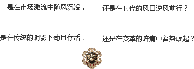 面臨的問題該怎么解決？