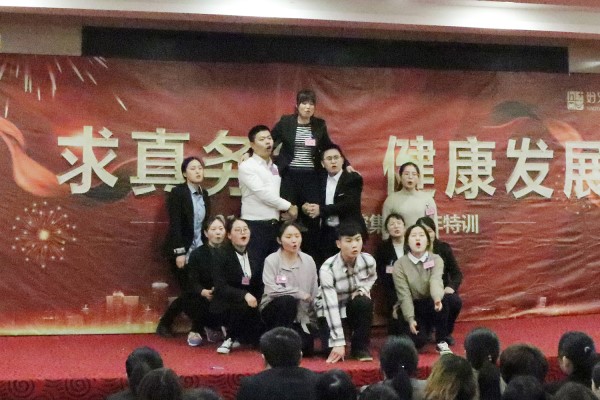 培訓(xùn)現(xiàn)場(chǎng)1.jpg 培訓(xùn)現(xiàn)場(chǎng)1.jpg