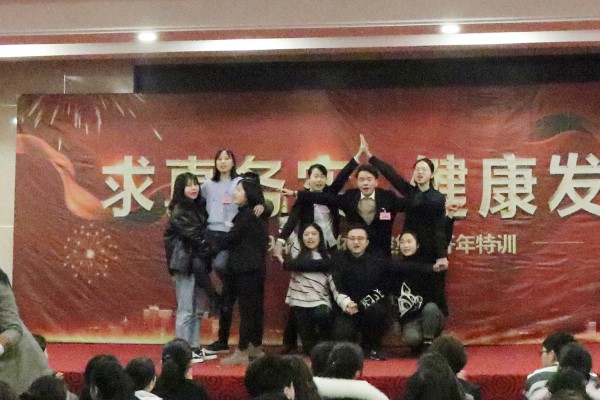 培訓(xùn)現(xiàn)場(chǎng)2.jpg 培訓(xùn)現(xiàn)場(chǎng)2.jpg