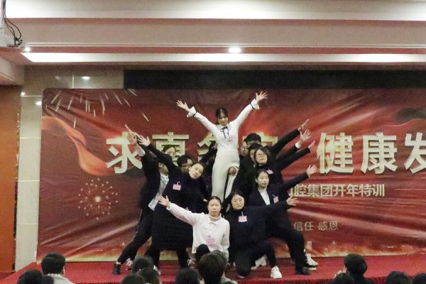 培訓(xùn)現(xiàn)場(chǎng)3.jpg 培訓(xùn)現(xiàn)場(chǎng)3.jpg