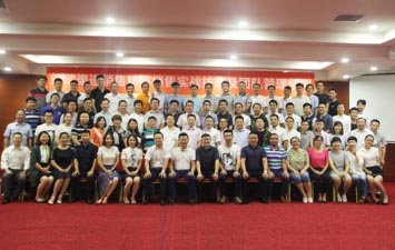 邁瑞醫(yī)療國際股份有限公司