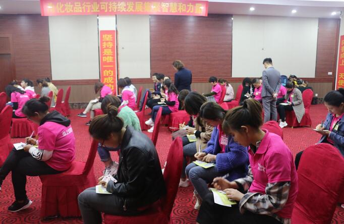 弘上微企業(yè)內(nèi)訓(xùn)-湖南中堅(jiān)力量.jpg 弘上微企業(yè)內(nèi)訓(xùn)-湖南中堅(jiān)力量.jpg