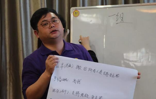 盛世·國學與管理.jpg 盛世·國學與管理.jpg