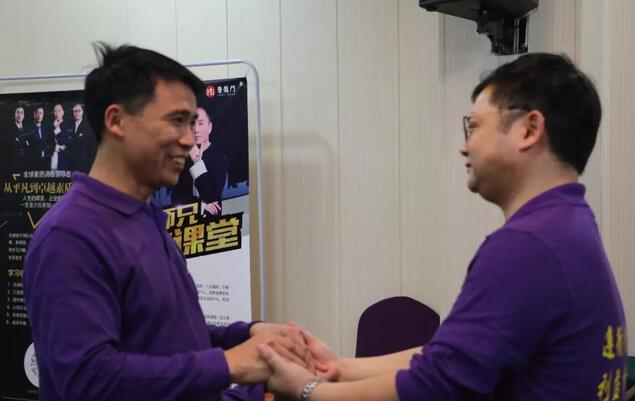 企業(yè)管理培訓(xùn)國學與管理.jpg 企業(yè)管理培訓(xùn)國學與管理.jpg