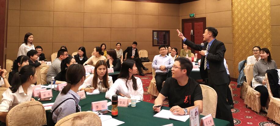 周老師企業(yè)內(nèi)訓(xùn).jpg 周老師企業(yè)內(nèi)訓(xùn).jpg