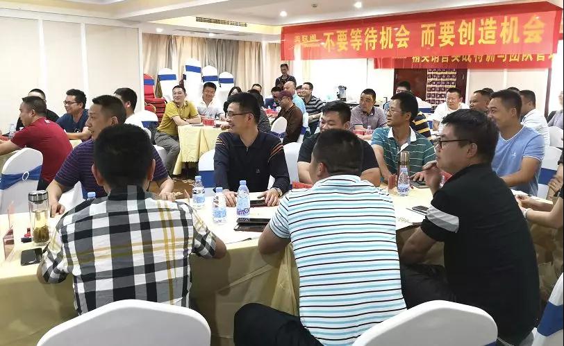 企業(yè)內(nèi)訓-銷售實戰(zhàn)課程.jpg
