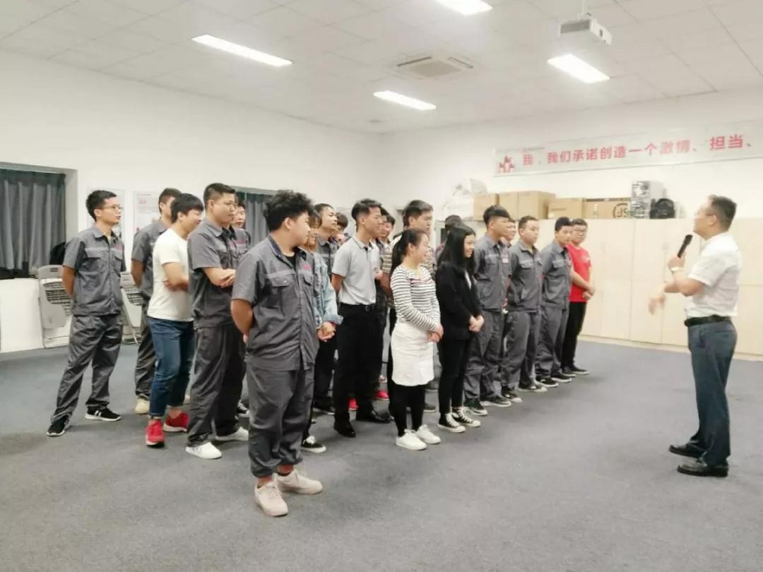 員工管理培訓-從平凡到卓越.jpg 員工管理培訓-從平凡到卓越.jpg
