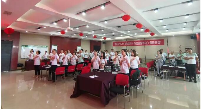 系統(tǒng)人才培養(yǎng)-湖南中堅(jiān)力量.jpg 系統(tǒng)人才培養(yǎng)-湖南中堅(jiān)力量.jpg