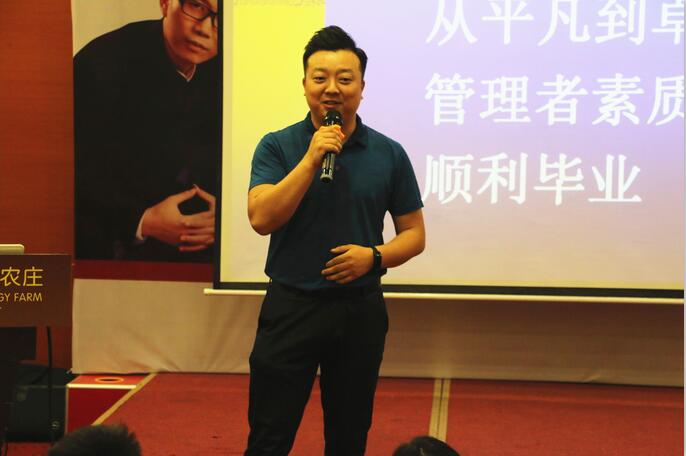 團隊建設(shè)管理-湖南中堅力量.jpg 團隊建設(shè)管理-湖南中堅力量.jpg