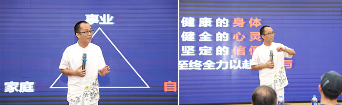 大師兄繆瑋14周年慶典.jpg