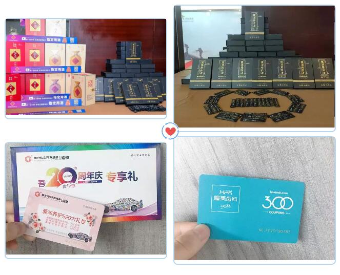 14周年感恩答謝晚宴.jpg