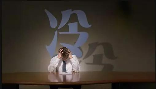 職場(chǎng).jpg 職場(chǎng).jpg