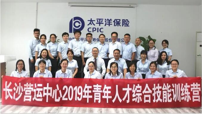 核心管理技能培訓(xùn)-湖南中堅力量.jpg