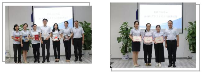 核心管理技能培訓(xùn)-湖南中堅力量.jpg