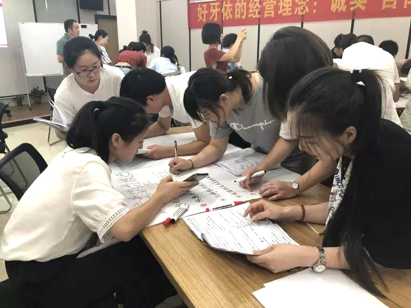 企業(yè)商學院-湖南中堅力量.jpg 企業(yè)商學院-湖南中堅力量.jpg