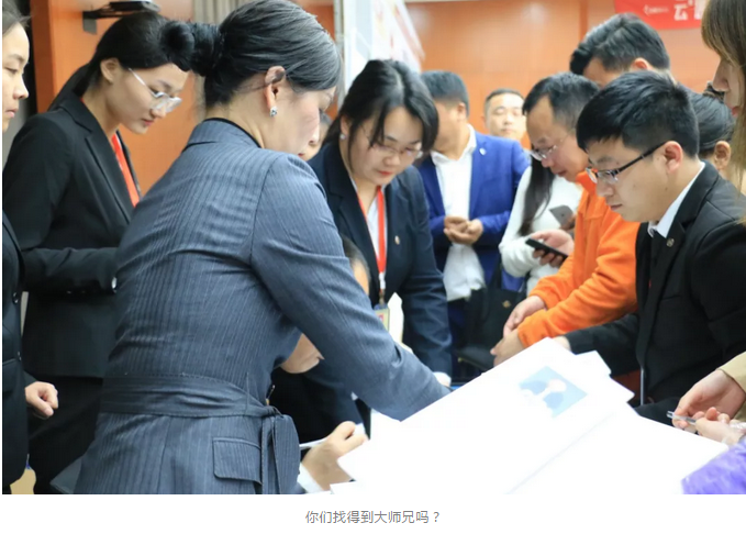 企業(yè)管理培訓(xùn)-湖南中堅(jiān)力量.png