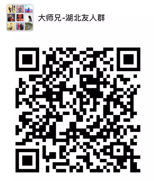管理培訓(xùn)-湖南中堅(jiān)力量.png