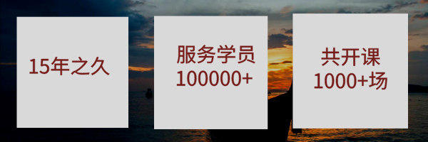 企業(yè)管理培訓(xùn).jpeg