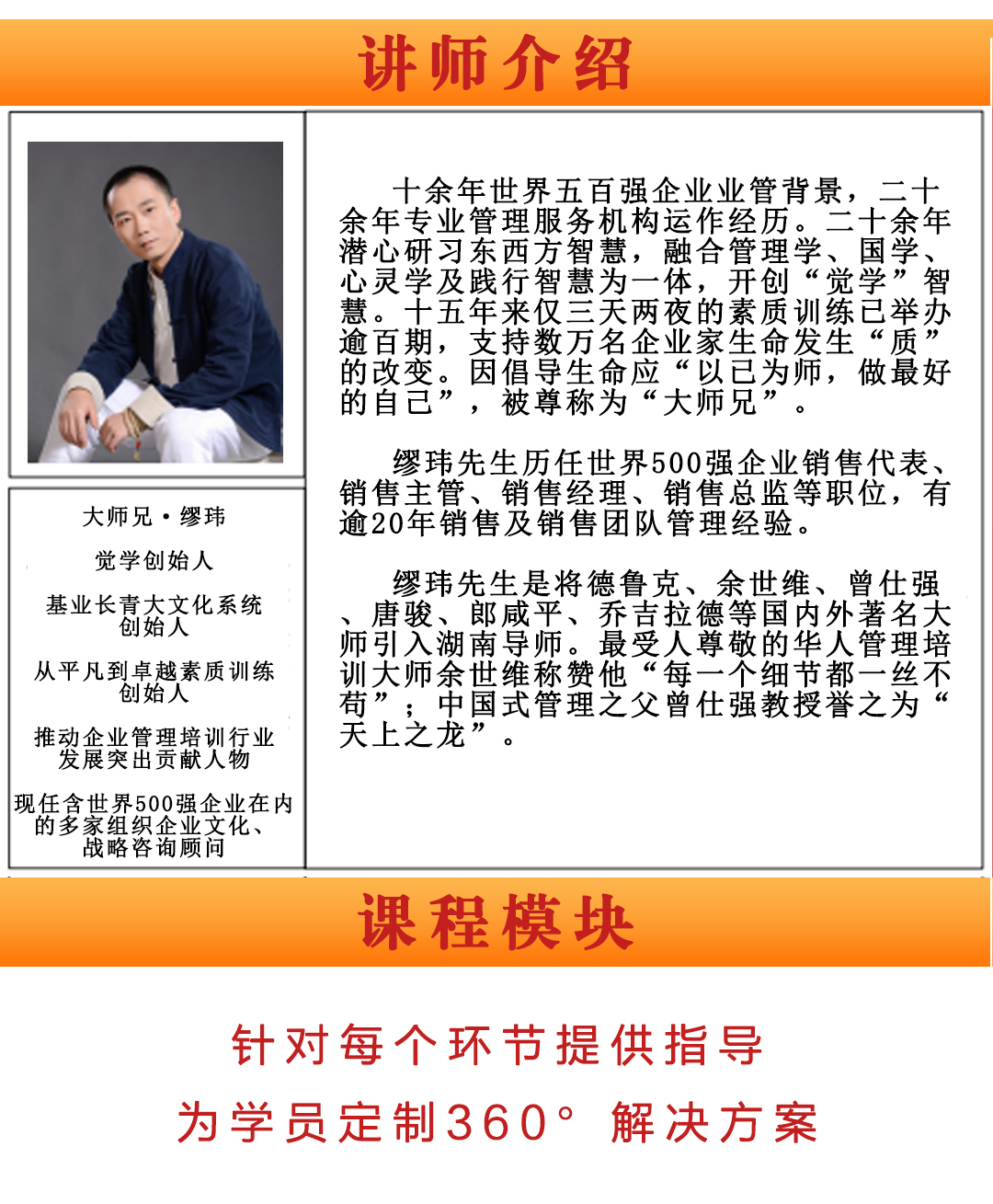 未標(biāo)題-1.jpg