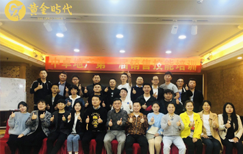 中卓地產(chǎn)