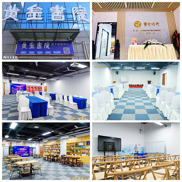 微信圖片_20240710104106.png 微信圖片_20240710104106.png