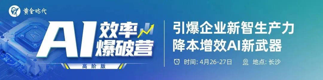 微信圖片_20250429085612.jpg 微信圖片_20250429085612.jpg