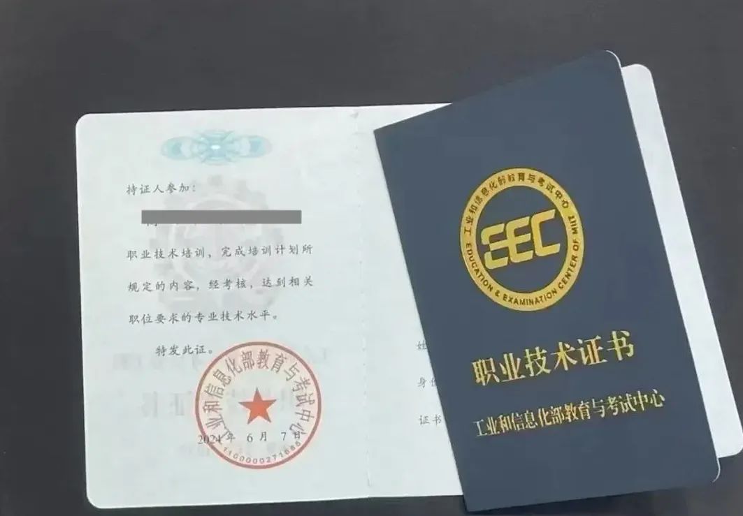 微信圖片_20250429085548.jpg 微信圖片_20250429085548.jpg