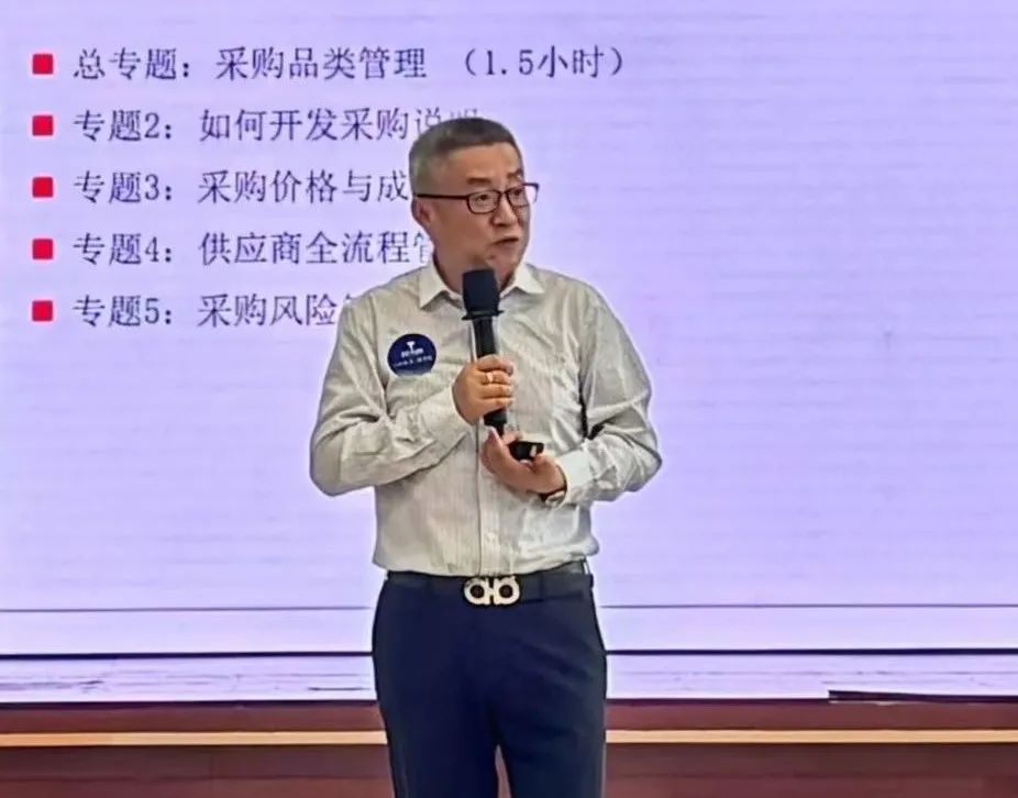 微信圖片_20250509181122.jpg 微信圖片_20250509181122.jpg