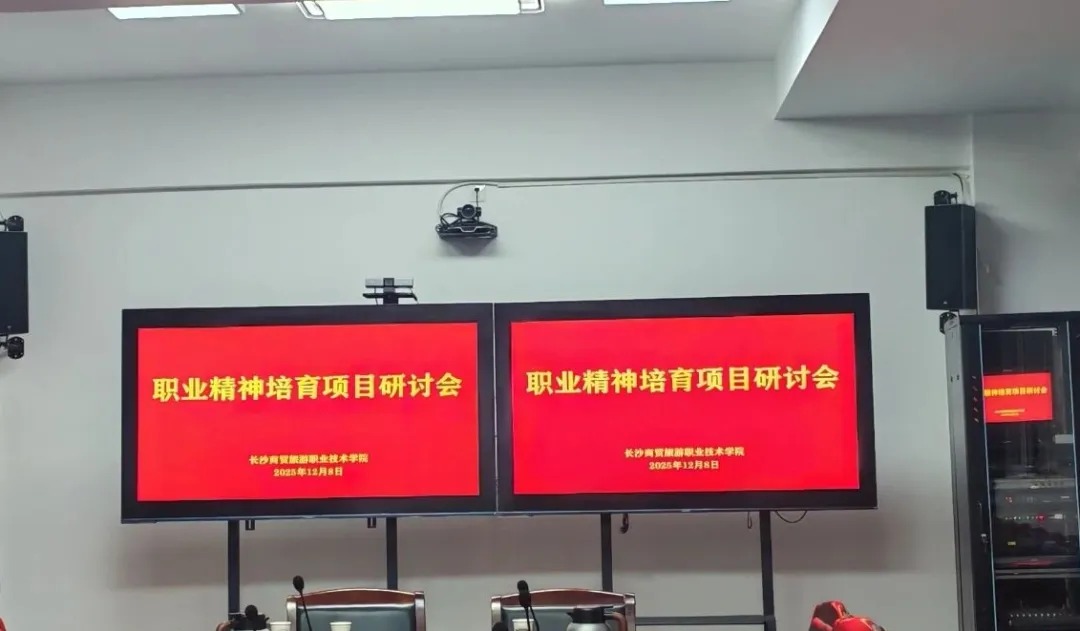 微信圖片_20251216102541_716_25.jpg